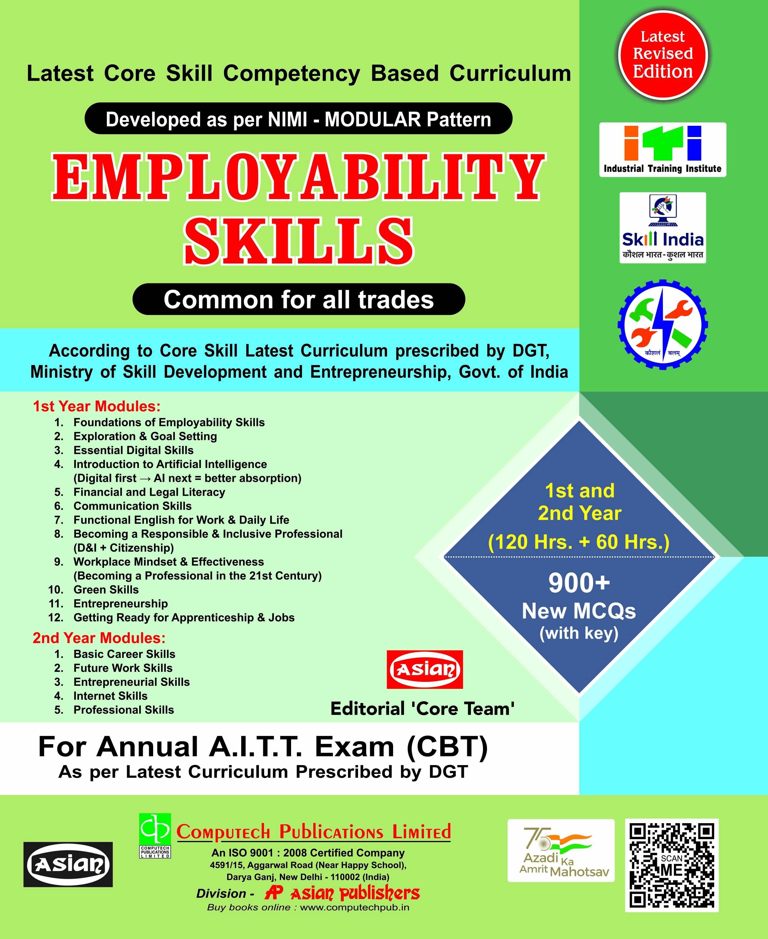 Employability Skills (1st & 2nd Yr.) Latest Syllabus with A.I.